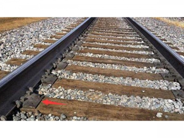 Rail Tie Plate