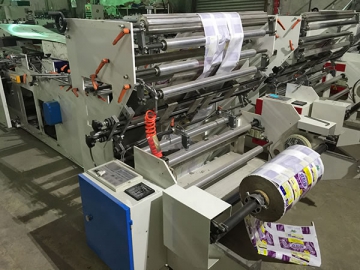 CWZD-400-ZF High Speed Bag Making Machine Specially Used for Center and Bottom Sealing Bag (Center Seal Bag and Four Side Seal Bag Making Machine)