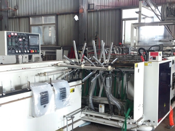 CW-800BFS Perforated Bag Making Machine