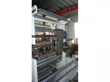 CWZD-400B FD, CWZD-500B FD,CWZD-600B FD Laminated Bag Making Machine