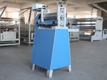 Strap Folding Machine