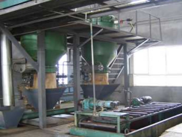 Vegetable Oils and Fats Refining Line