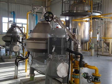 Vegetable Oils and Fats Refining Line