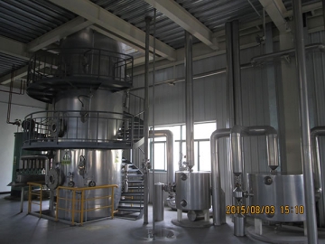 Vegetable Oils and Fats Refining Line