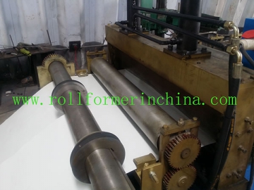 Uncoiling, Slitting and Collecting Line