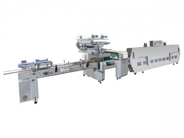 Horizontal Shrink Wrapping Machine (with Vertical End Sealer)