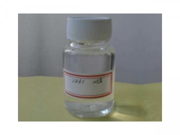 Dodecyl Trimethyl Ammonium Chloride (1231)