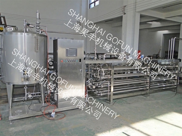 Tubular Sterilizer