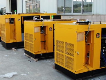 XinChai Diesel Generator